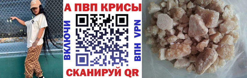 Где купить Сухой Лог ГАШИШ  Амфетамин  Меф  Бошки Шишки  Alpha PVP 