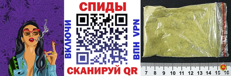 купить наркоту  Сухой Лог  БУТИРАТ 1.4BDO 