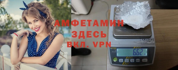 круглые Абдулино