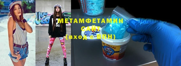 метадон Остров
