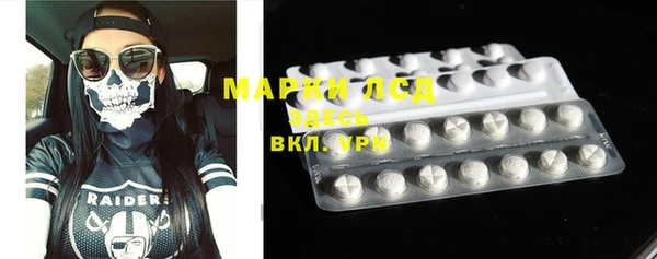 круглые Абдулино