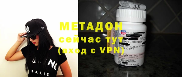 амфетамин Алзамай