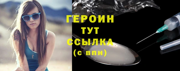 круглые Абдулино