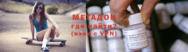круглые Абдулино