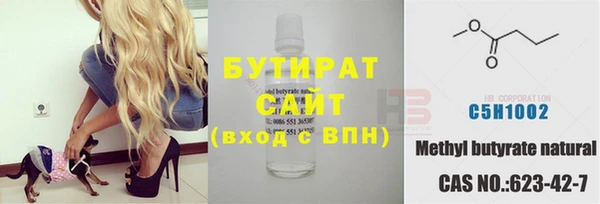 mix Алексин