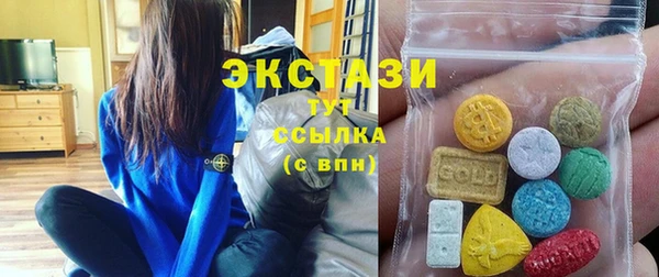трава Алексеевка