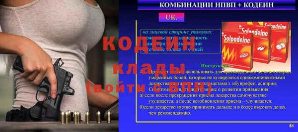 метадон Остров