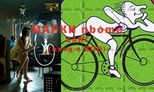 мефедрон мука Абинск