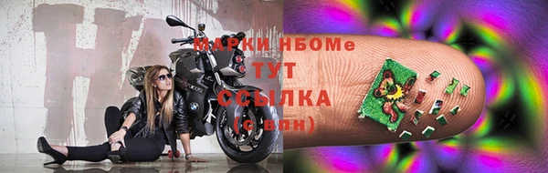 мефедрон мука Абинск