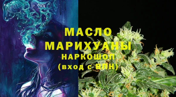 mix Алексин