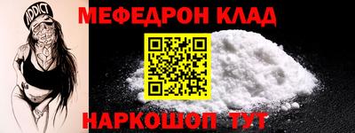 экстази Рузаевка