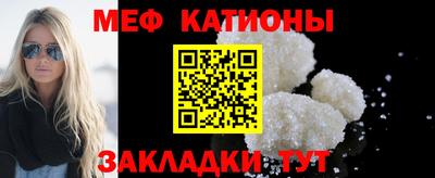 mix Рыбинск