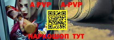 мет Рязань
