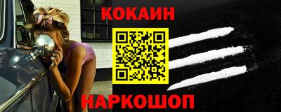 экстази Рузаевка