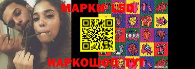 мет Рязань