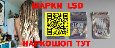 мет Рязань
