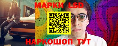 mix Рыбинск