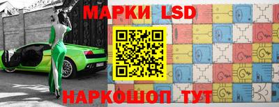 экстази Рузаевка