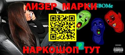 мет Рязань