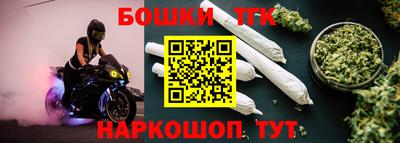 mix Рыбинск