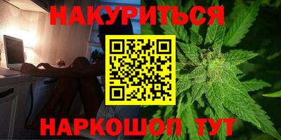 экстази Рузаевка