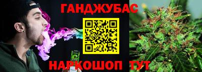 мет Рязань