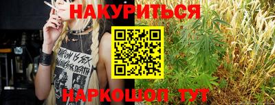 mix Рыбинск