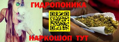 мет Рязань