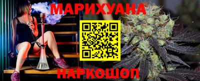mix Рыбинск