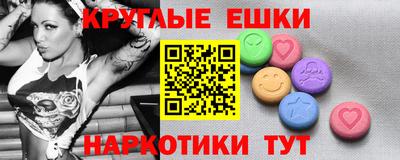 мет Рязань