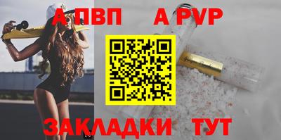 mix Рыбинск