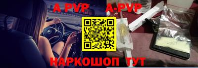 экстази Рузаевка