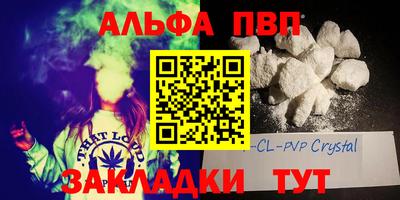 экстази Рузаевка