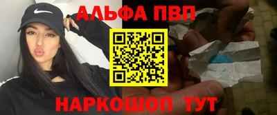 мет Рязань