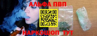 мет Рязань
