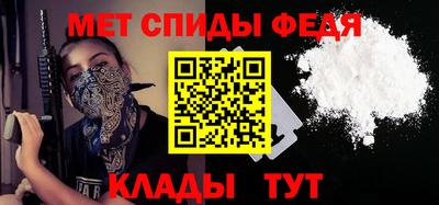 mix Рыбинск