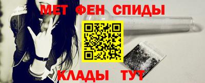 экстази Рузаевка