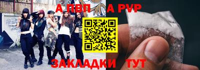 экстази Рузаевка