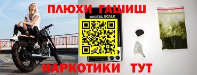 mix Рыбинск