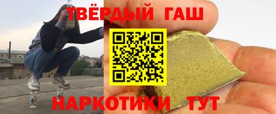 mix Рыбинск