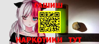 экстази Рузаевка