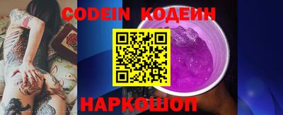 мет Рязань