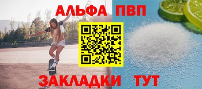 mix Рыбинск