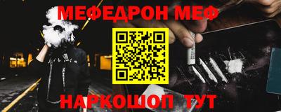 экстази Рузаевка