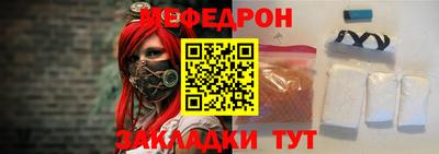 mix Рыбинск