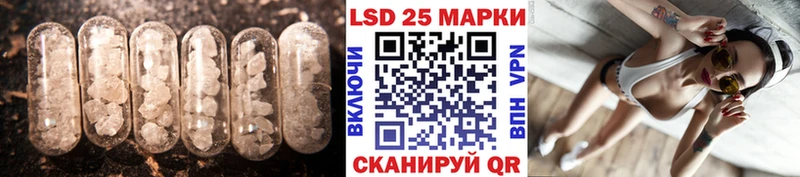 ЛСД экстази ecstasy Сухой Лог